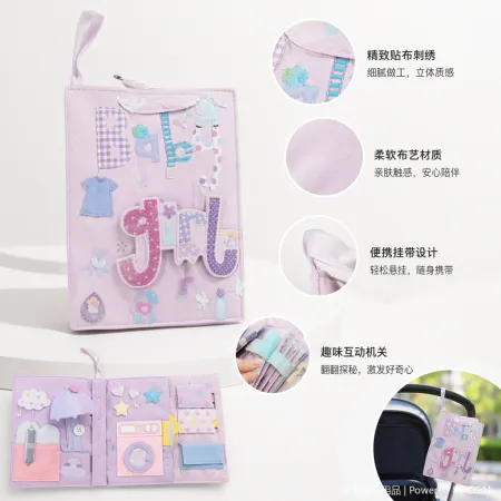 Pink souvenir packaging box, running lighting fixture gift packaging bag Pink souvenir packaging box, running lighting fixture gift packaging bag